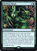 Birthing Ritual (Prerelease Foil)