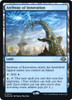 Archway of Innovation (Prerelease Foil)