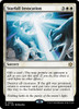Starfall Invocation (Promo Pack Non-Foil)