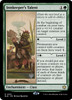 Innkeeper's Talent (Promo Pack Non-Foil)