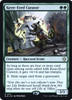 Keen-Eyed Curator (Prerelease Foil)