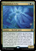 Deepfathom Echo (Promo Pack Non-Foil)