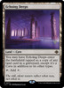 Echoing Deeps (Promo Pack Non-Foil)