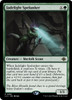 Jadelight Spelunker (Promo Pack Foil)