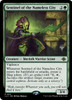 Sentinel of the Nameless City (Promo Pack Foil)