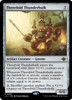 Threefold Thunderhulk (Promo Pack Foil)