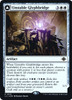 Unstable Glyphbridge // Sandswirl Wanderglyph (Prerelease Foil)