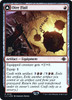 Dire Flail // Dire Blunderbuss (Prerelease Foil)