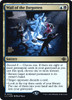 Wail of the Forgotten (Prerelease Foil)