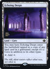 Echoing Deeps (Prerelease Foil)