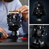 Star Wars Darth Vader Helmet 75304 Collectible Building Kit