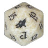 Magic Scourge Spindown Dice White