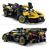 Technic Bugatti Bolide Model Car Toy Building Set 42151