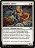 Glimmer Seeker
