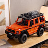 Technic Mercedes-Benz G 500 PROFESSIONAL Line Set 42177