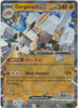 SV Stellar Crown 089/142 Garganacl ex (Half Art)