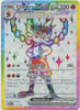 SV Stellar Crown 157/142 Cinderace ex (Full Art)
