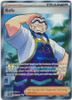SV Stellar Crown 165/142 Kofu (Full Art)
