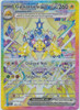 SV Stellar Crown 168/142 Galvantula ex (Alternative Art, Full Art)