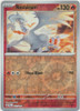 SV Stellar Crown 022/142 Reshiram (Reverse Holo)