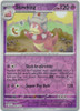 SV Stellar Crown 058/142 Slowking (Reverse Holo)