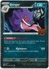 SV Paldean Fates 057/091 Gengar (Pikachu Pumpkin Cosmo Cosmo Holo Stamp)