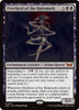 Overlord of the Balemurk (Foil)