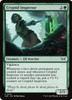 Cryptid Inspector (Foil)