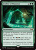 Leyline of Mutation (Foil)