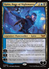 Kaito, Bane of Nightmares (Foil)