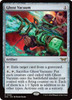 Ghost Vacuum (Foil)