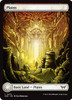 Plains (Full Art) (Foil)
