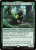Kona, Rescue Beastie (#299) (Foil)