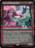 Fear of Missing Out (Showcase Foil)