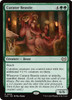Curator Beastie
