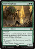 Giant Adephage