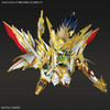 SD Gundam World Heroes Tenkamuso Daishogun