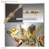 SD Gundam World Heroes Tenkamuso Daishogun