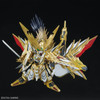 SD Gundam World Heroes Tenkamuso Daishogun
