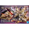 SD Gundam World Heroes Tenkamuso Daishogun