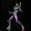 RG Multipurpose Humanoid Decisive Weapon Artificial Human Evangelion Evangelion Unit 01
