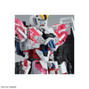 MG 1/100 Narrative Gundam C-Packs Ver.Ka
