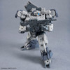 30MM 1/144 eEXM-9 Baskyrotto [Gray]