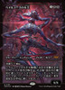 Overlord of the Balemurk (Japanese) (Japan Showcase Foil)