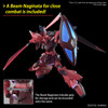 HG 1/144 GELGOOG Menace (Tentative）