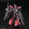 HG 1/144 GELGOOG Menace (Tentative）