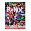 Marvel Remix