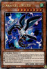 MP24-EN050 Parallel eXceed