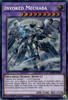 MP24-EN059 Invoked Mechaba (Alternate Artwork)