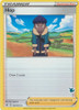 Sword & Shield (Base) 165/202 Hop (Eevee Symbol)